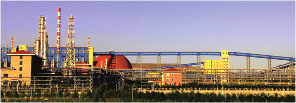 慶華煤制氣循環經濟工業園